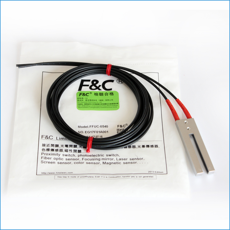嘉准F&C 槽型光纤FFUC-0540